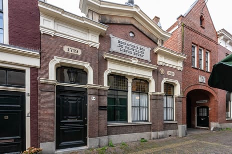 undefined main image