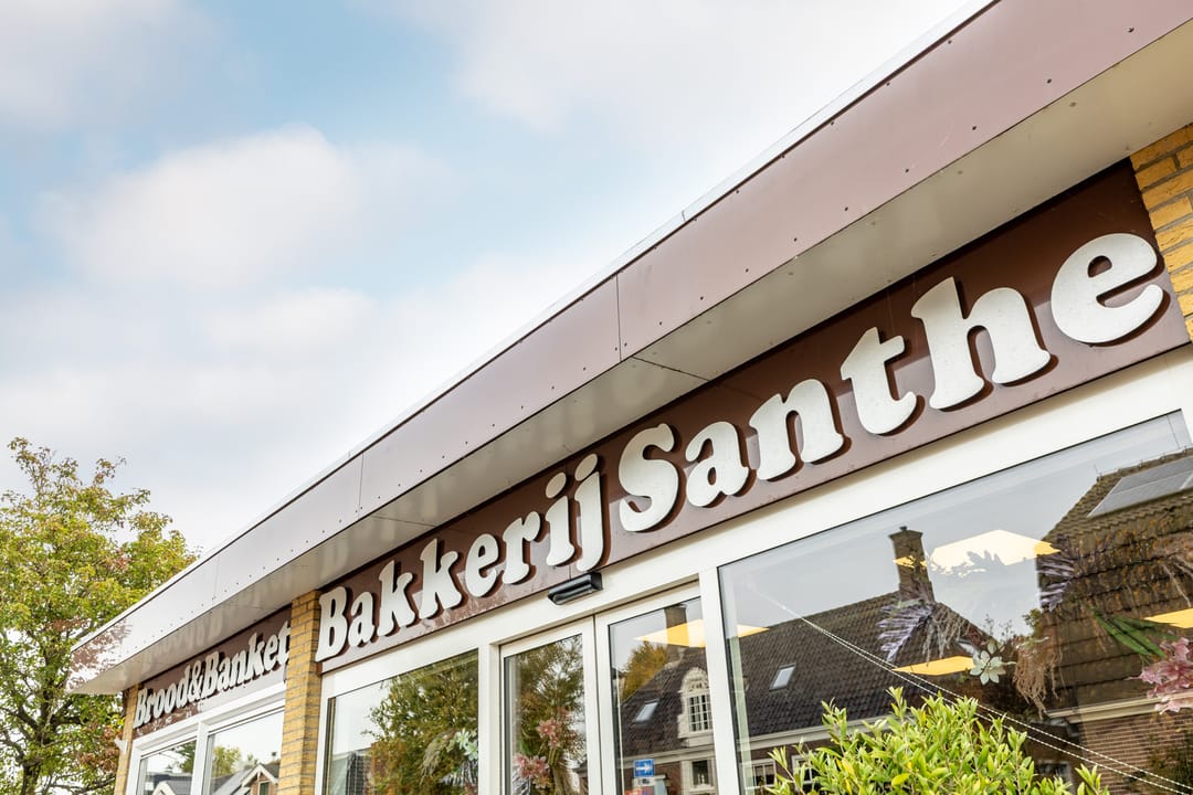 Foto 47 van De Krommert 62