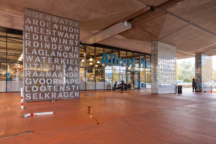 Photo 27 of Zuiderkerkstraat 3-D