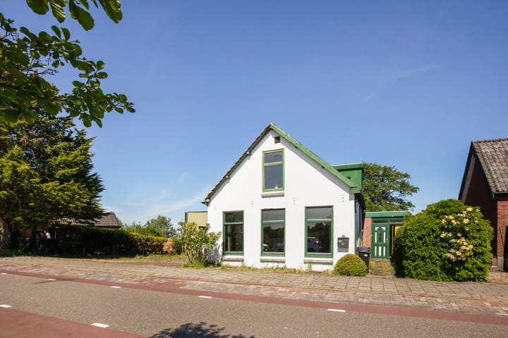 Photo 9 of Aalsmeerderdijk 114