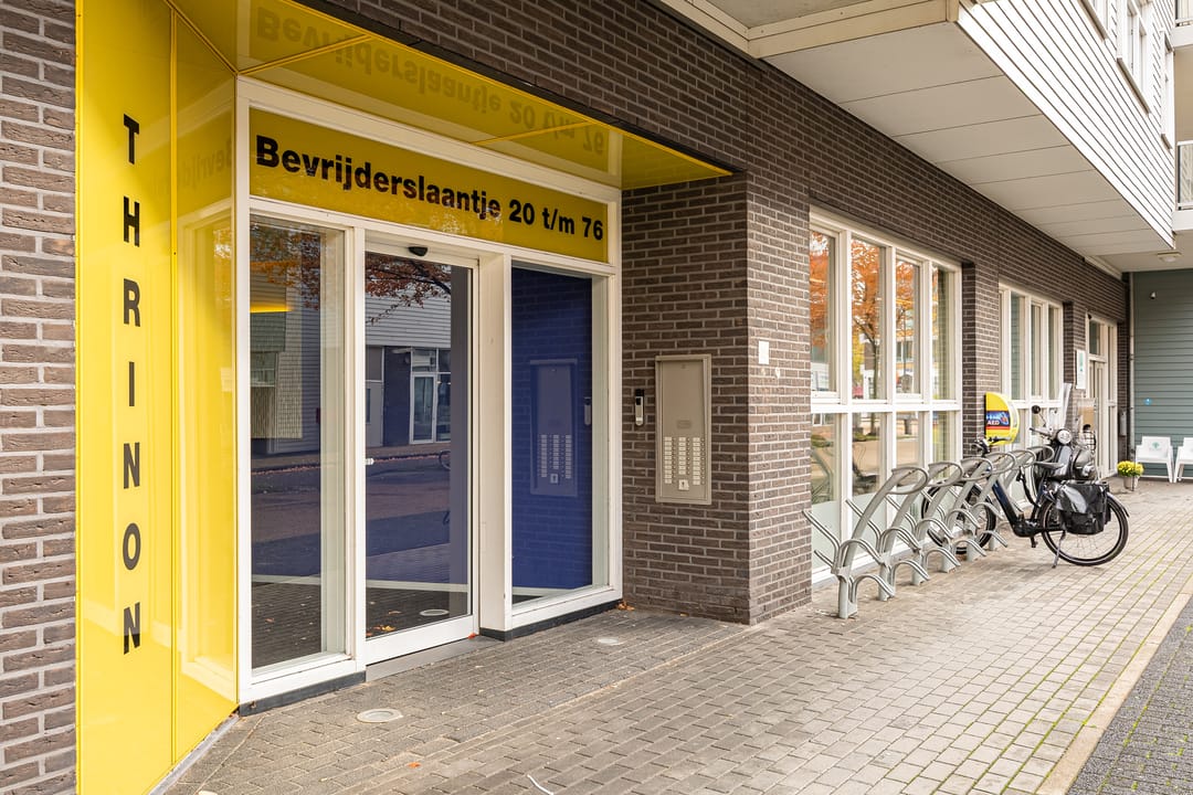 Foto 7 van Bevrijderslaantje 74