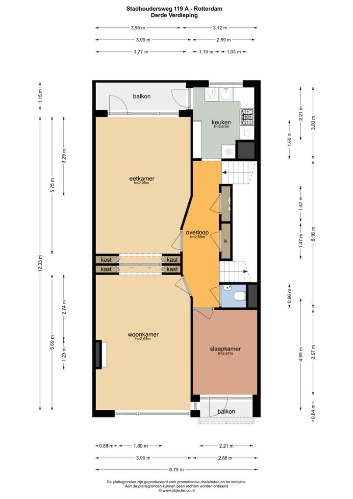 Photo 41 of Stadhoudersweg 119-A