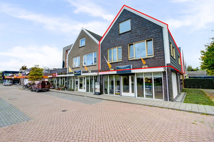 Foto 2 van Krommebrug 6