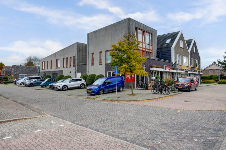 Foto 33 van Krommebrug 6