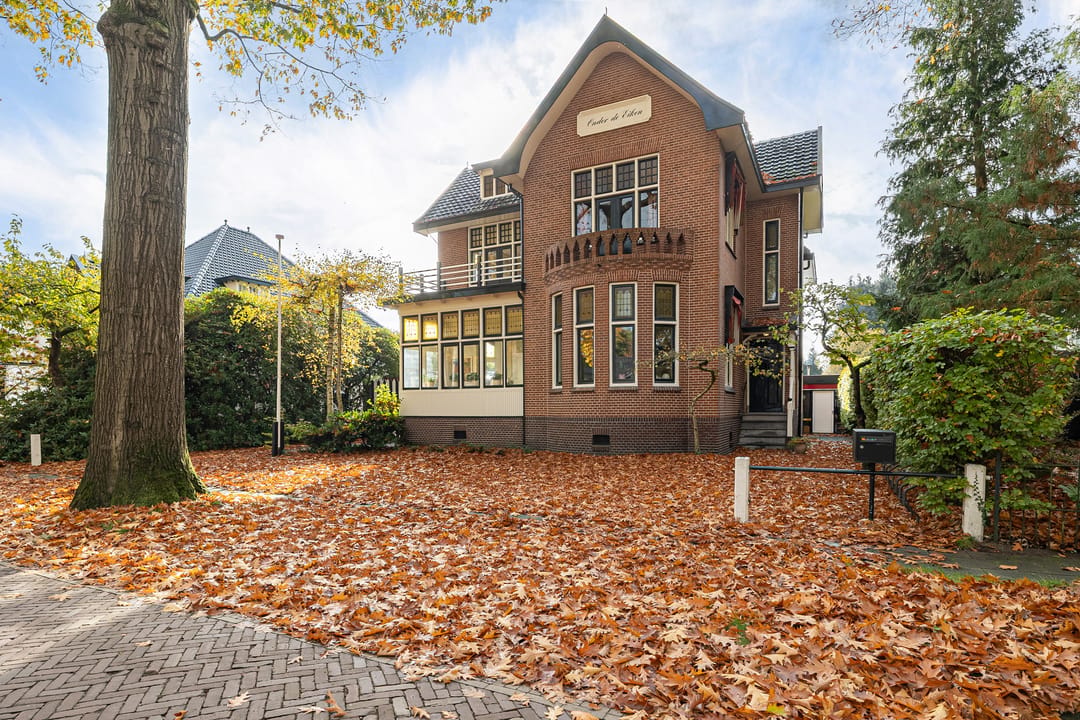 Foto 2 van Hoofdkade 7
