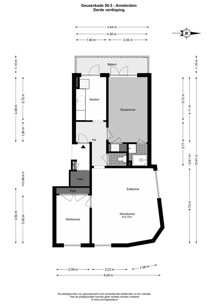 Foto 23 van Geuzenkade 56-3