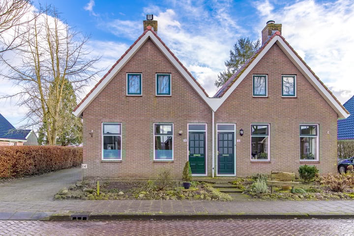 Foto 4 van Weerdingerkanaal ZZ 14