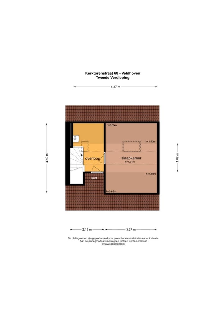 Photo 49 of Kerktorenstraat 68