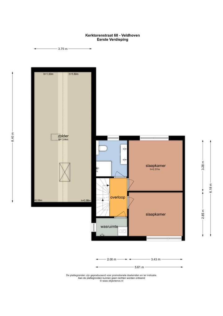 Photo 48 of Kerktorenstraat 68