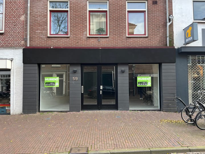 Kamp 59, Amersfoort
