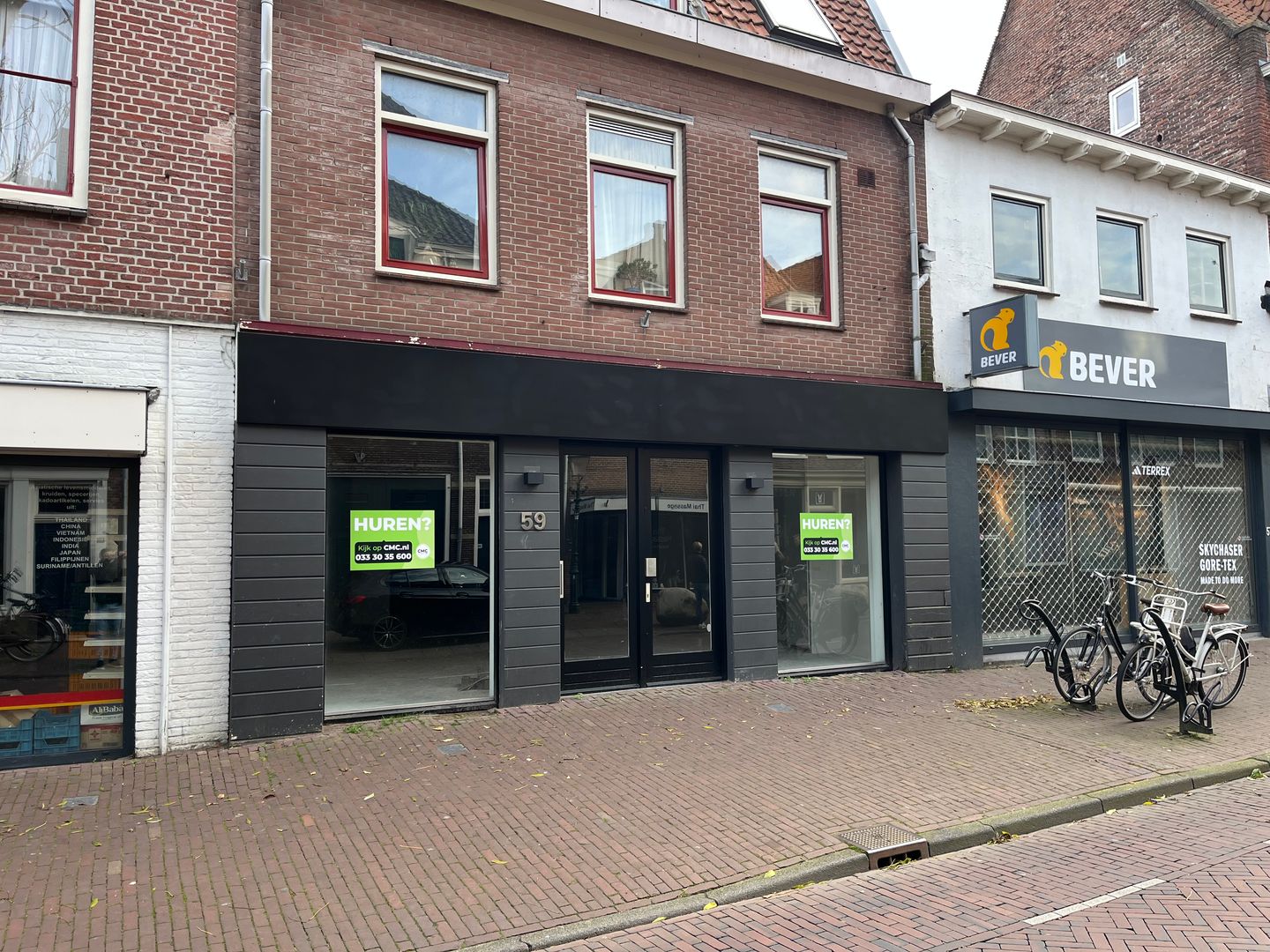 Bekijk foto 2 van Kamp 59