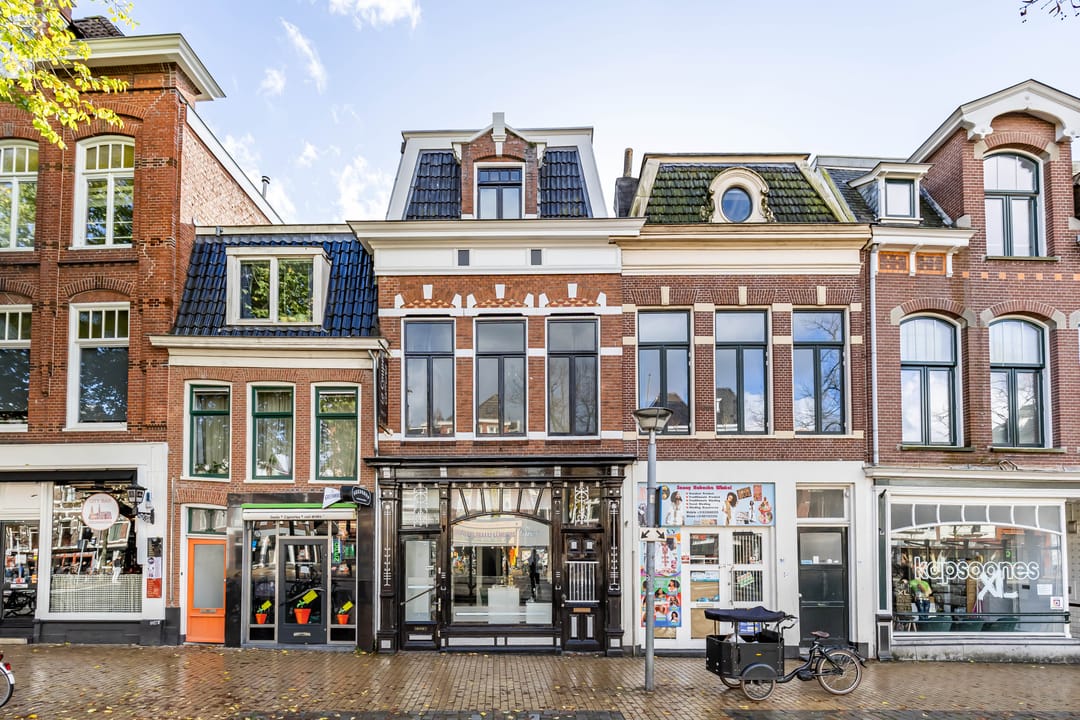 Foto 1 van Gedempte Zuiderdiep 50-A