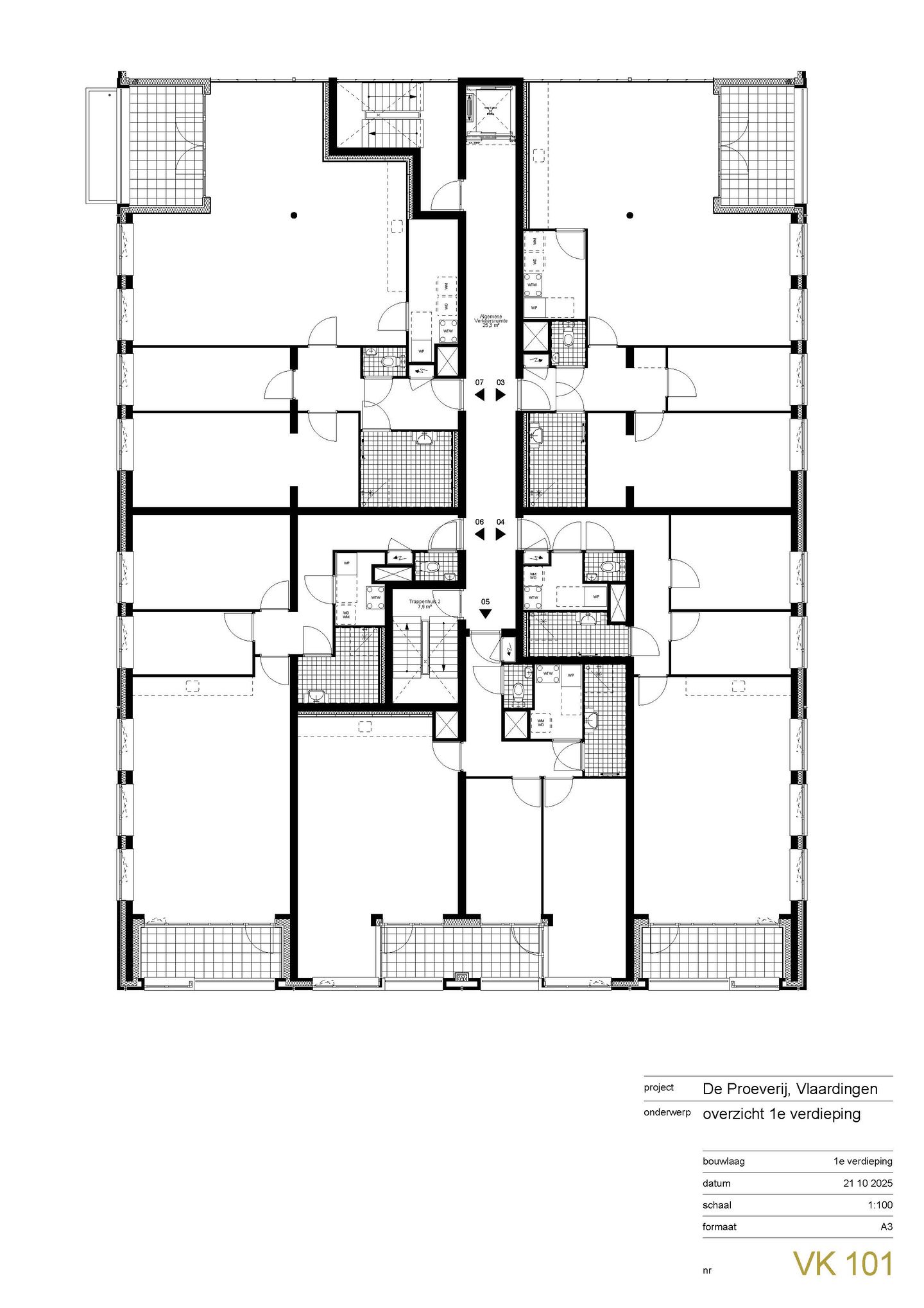 Foto 21 van De Proeverij Vlaardingen