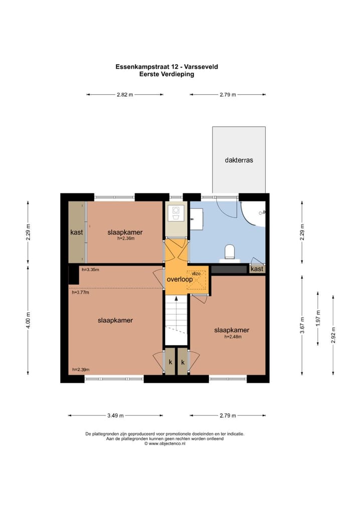 Foto 65 van Essenkampstraat 12