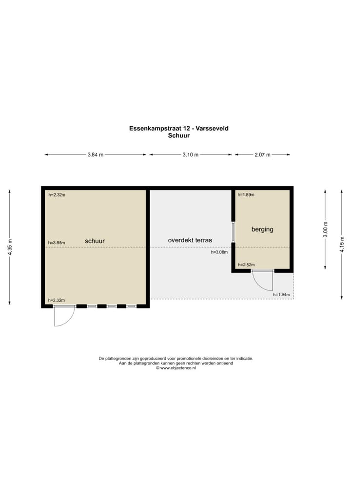 Foto 68 van Essenkampstraat 12