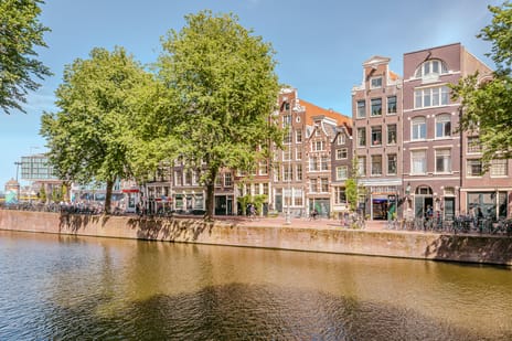 Geldersekade thumbnail