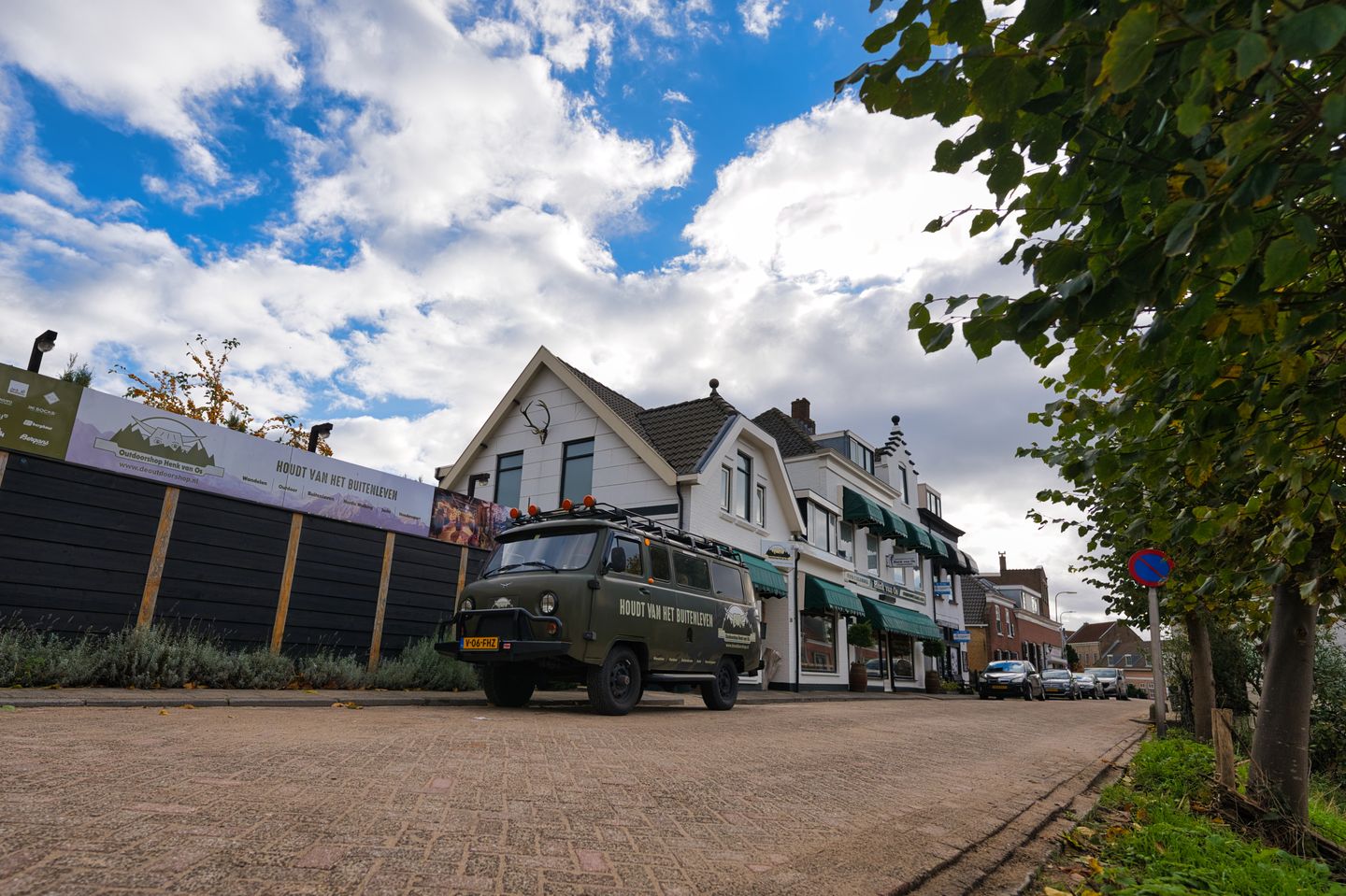 Bekijk foto 3 van Ringdijk 26-28