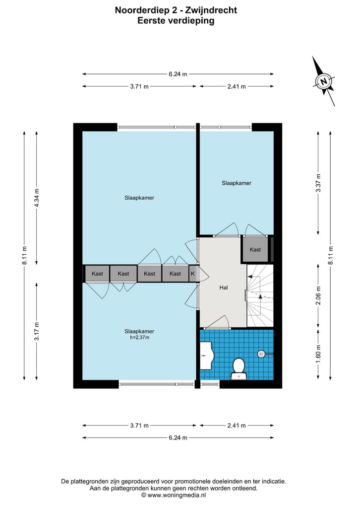 Foto 34 van Noorderdiep 2