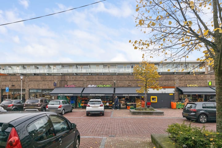 Photo 22 of Europaplein 88