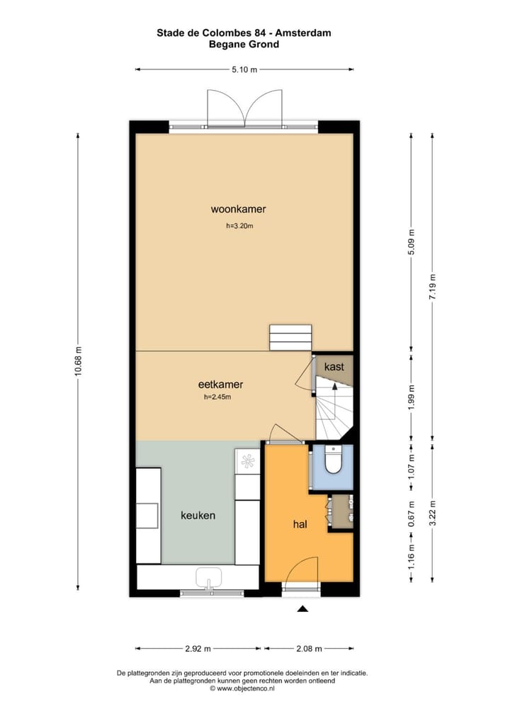 Photo 37 of Stade de Colombes 84