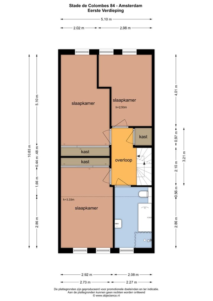 Photo 40 of Stade de Colombes 84