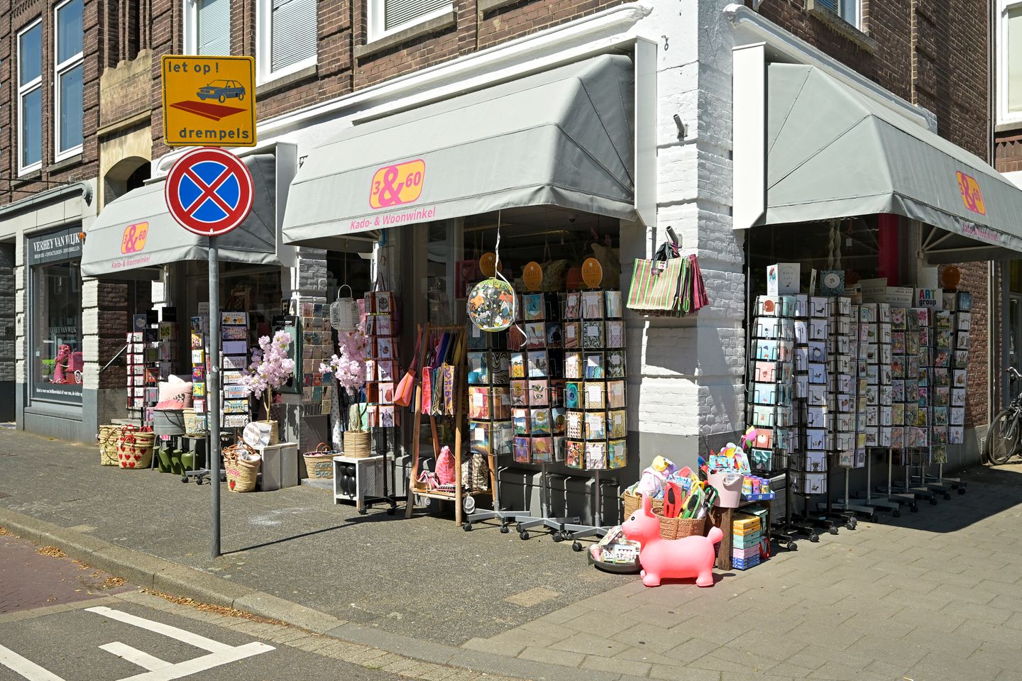 Photo 40 of Weissenbruchstraat 23