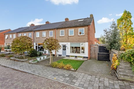 undefined main image