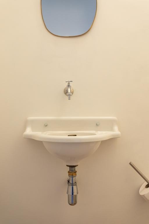 Photo 65 of De Perponcherstraat 63