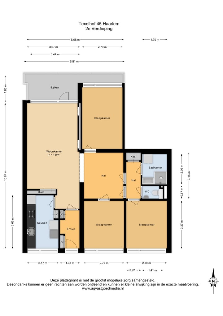 Photo 19 of Texelhof 45