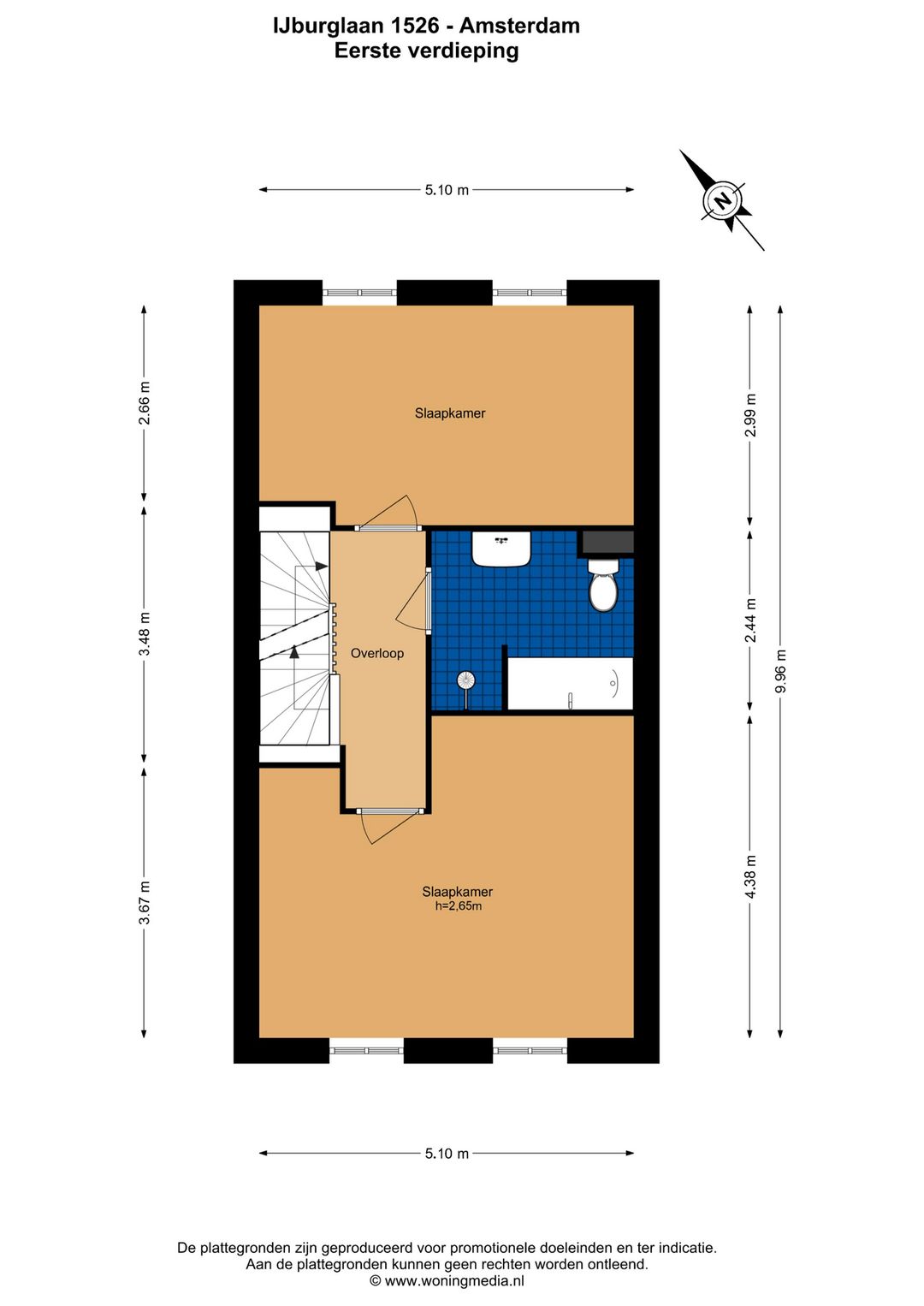 Photo 37 of IJburglaan 1526