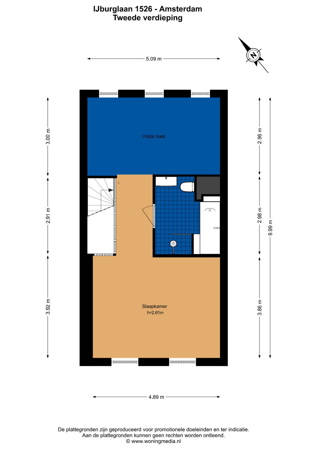 Photo 38 of IJburglaan 1526