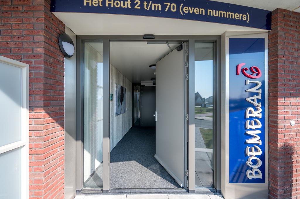 Foto 2 van Het Hout 16