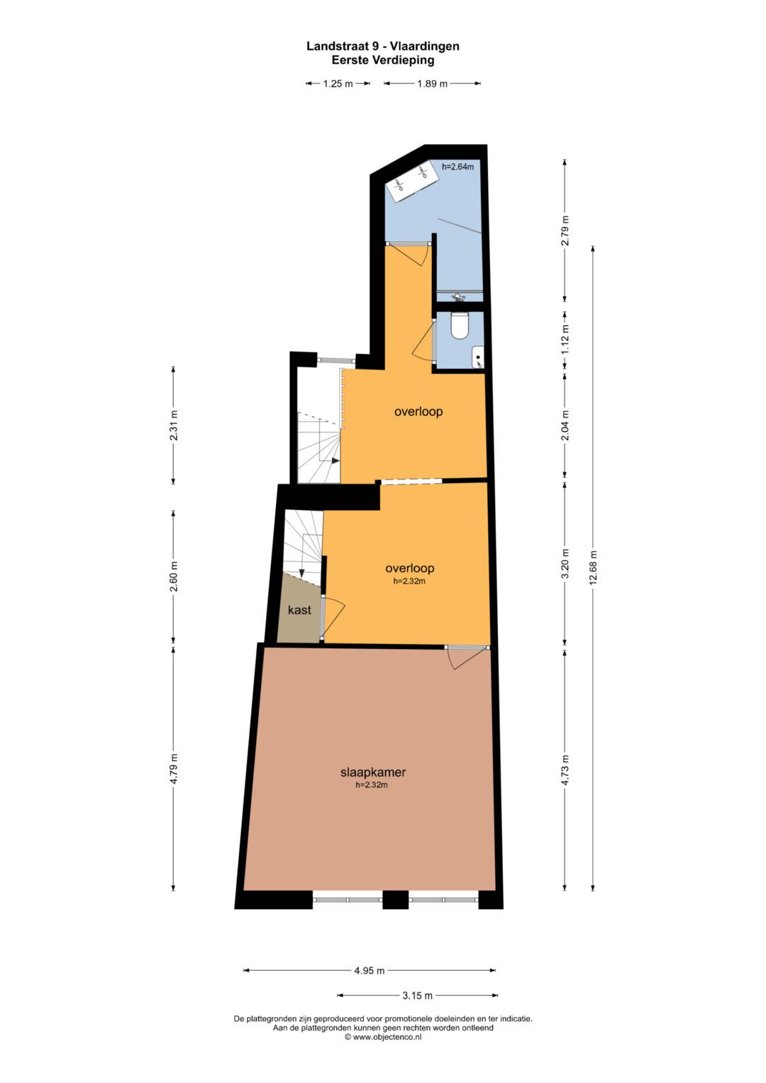 Photo 43 of Landstraat 9