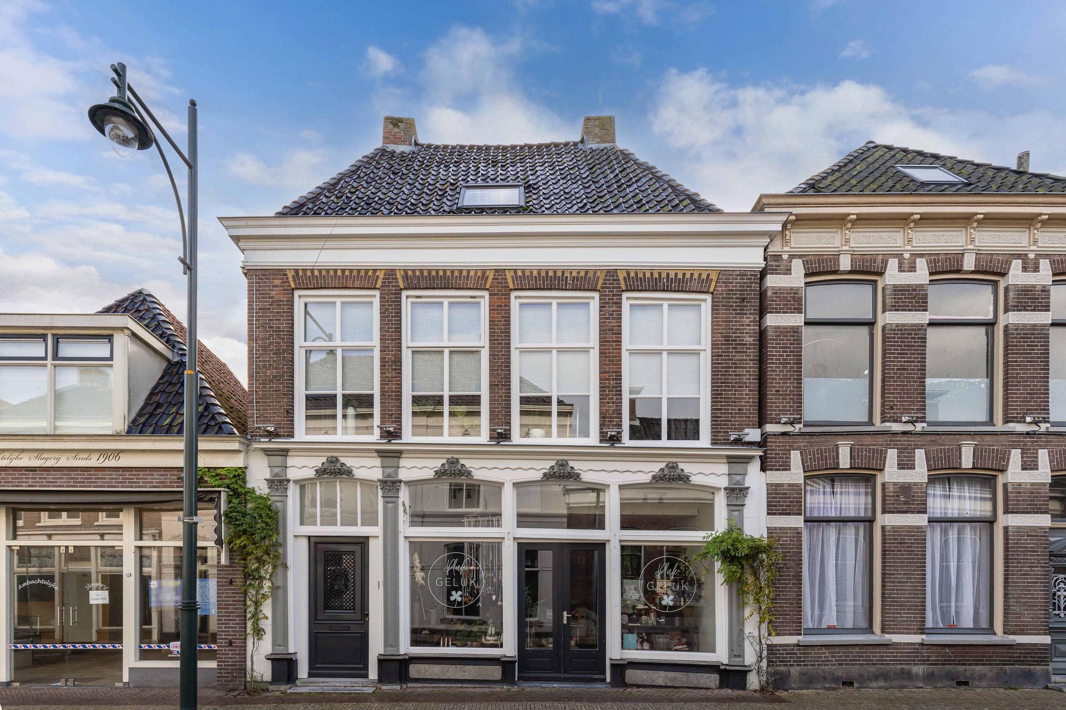 Jongemastraat 33 