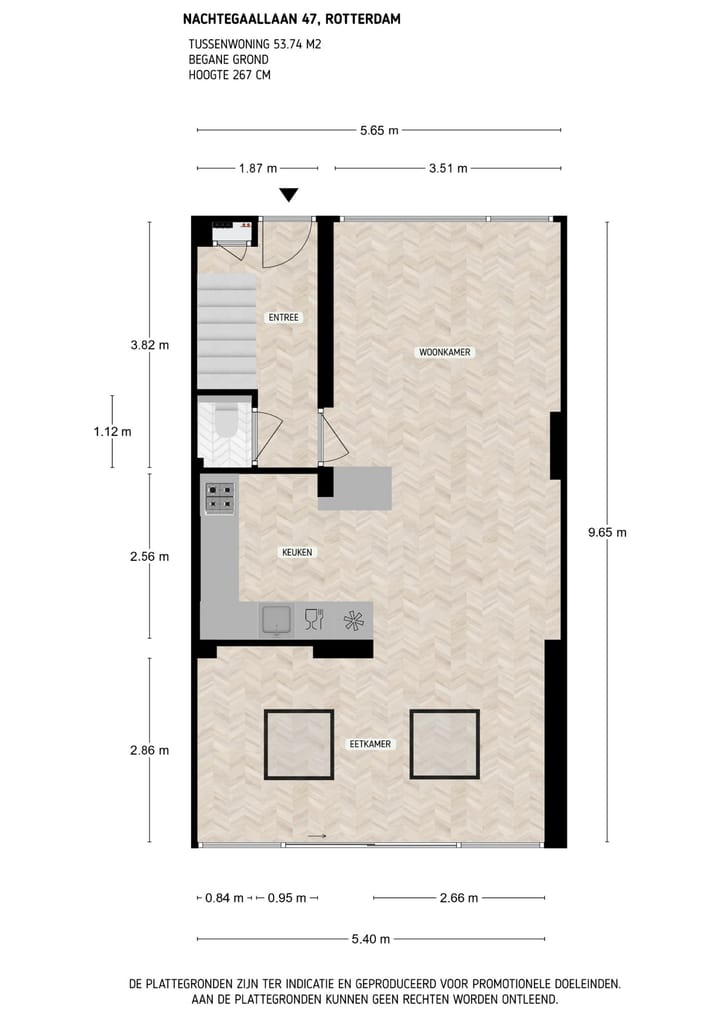 Photo 20 of Nachtegaallaan 47