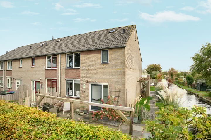 Photo 6 of Pastoor Van Gervenstraat 2