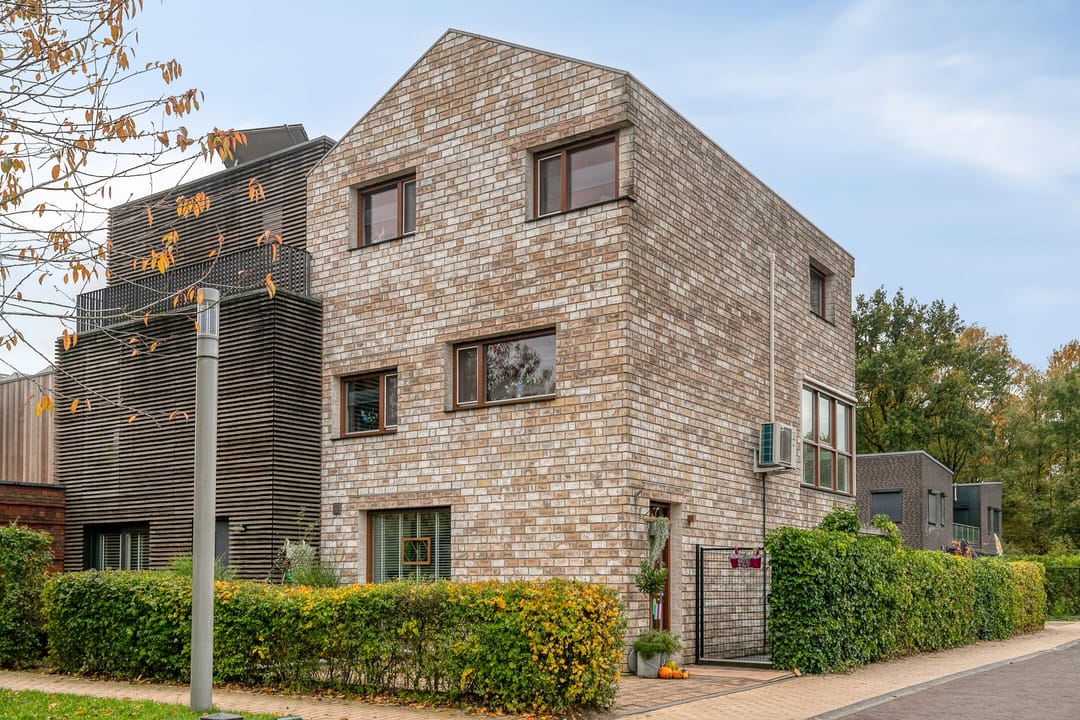 Foto 1 van Waterwereld 74