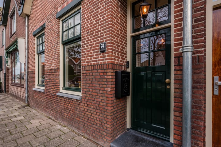 Foto 7 van Adrianastraat 74