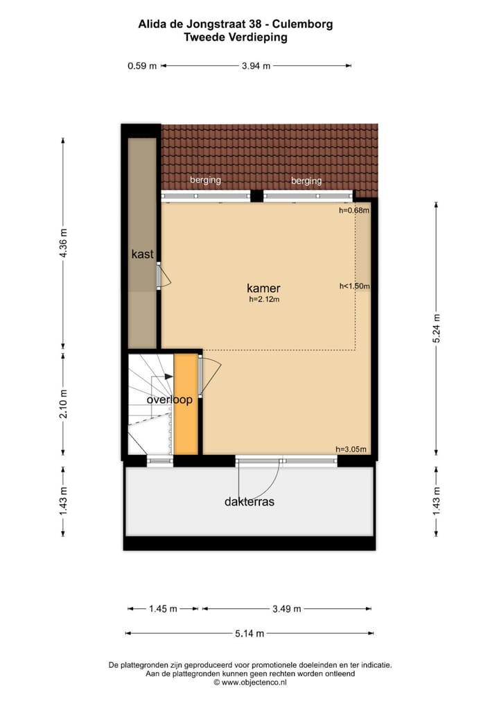 Foto 57 van Alida de Jongstraat 38