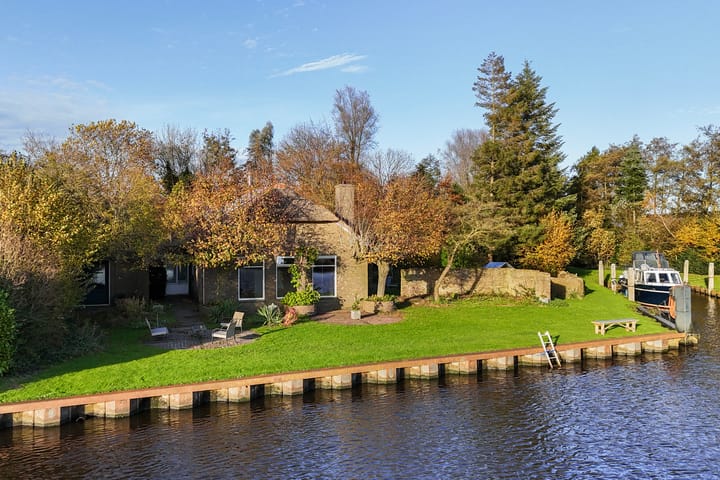 Photo 4 of Reahel 15