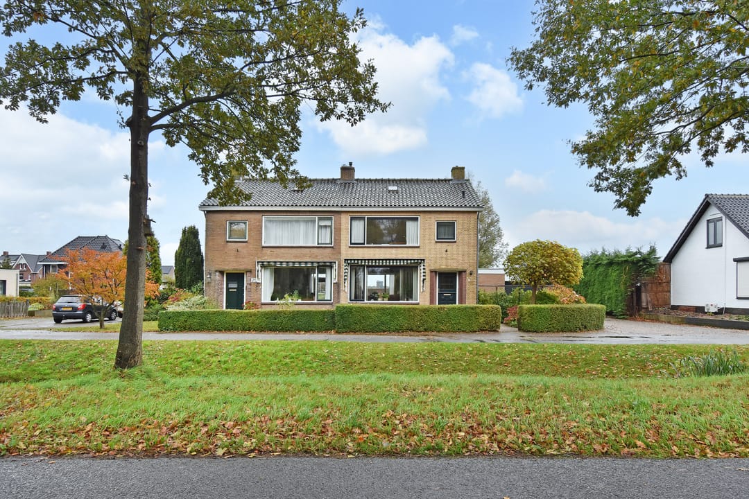 Foto 1 van Wildersekade 27