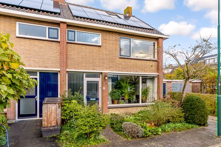 Foto 1 van Koningin Emmastraat 15