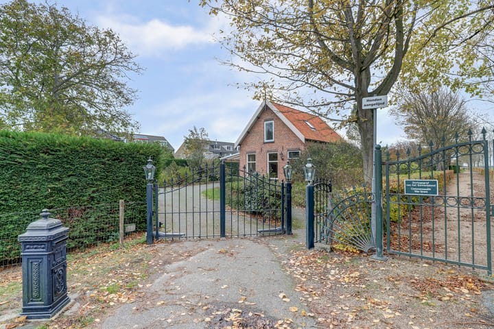 Foto 4 van Trambaan 1