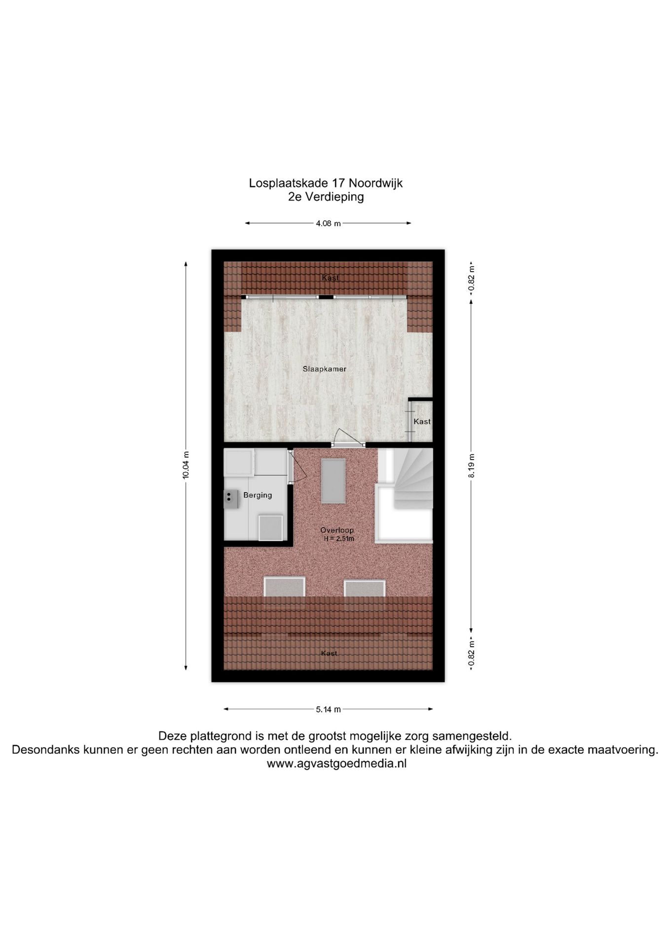 Photo 59 of Losplaatskade 17