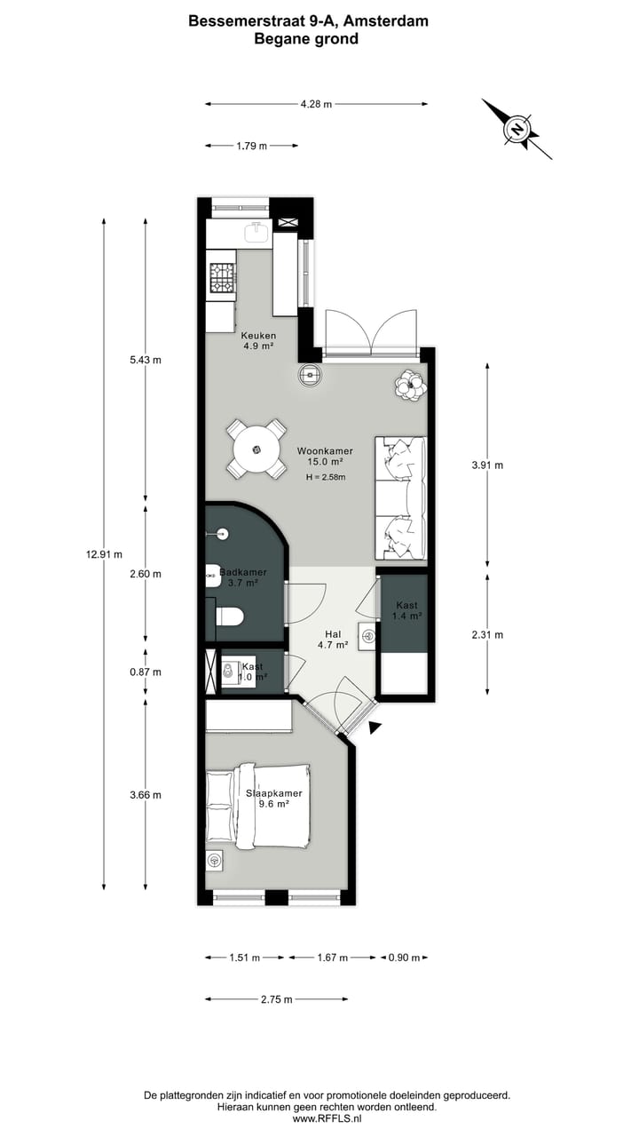 Photo 24 of Bessemerstraat 9-A