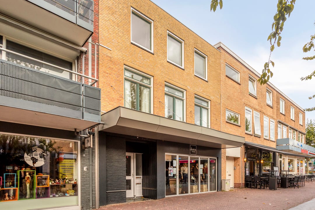 Foto 2 van Touwslagersbaan 6-A