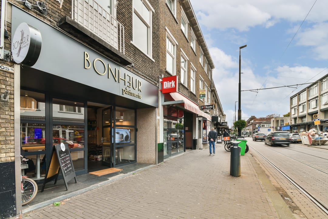 Photo 32 of Bergse Dorpsstraat 97-B