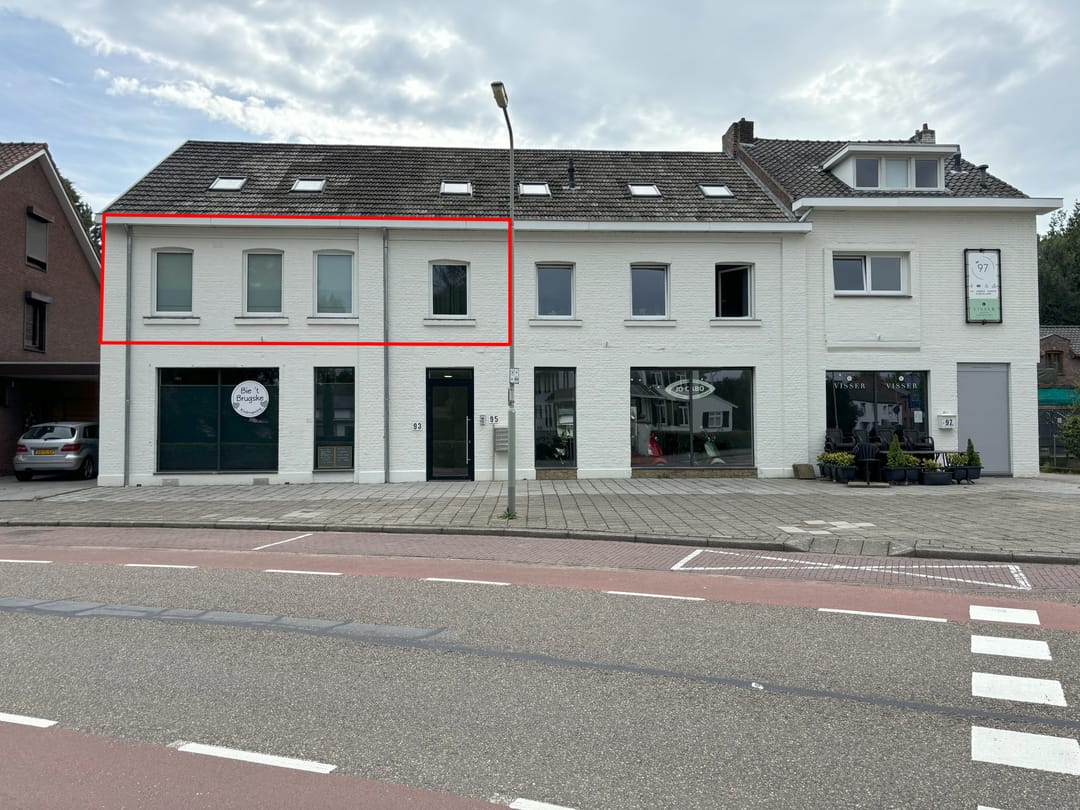 Photo 1 of Tussen de Bruggen 93-A