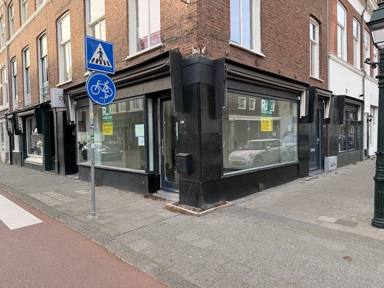 View photo 1 of Javastraat 128