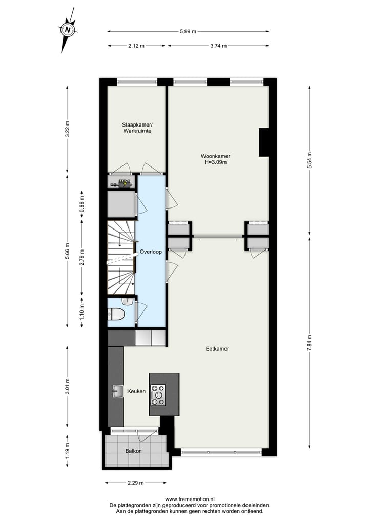 Foto 60 van Rochussenstraat 265-A